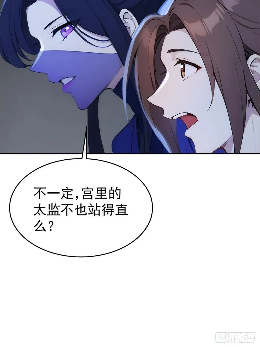17 又是无敌的一天5