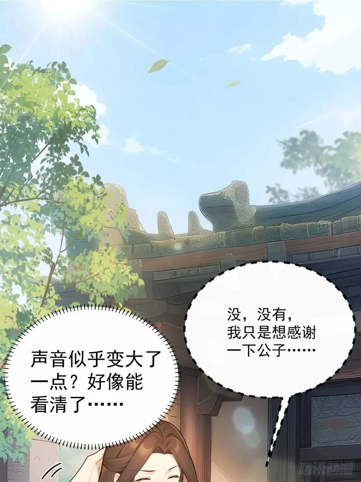 39 消失的劳工1