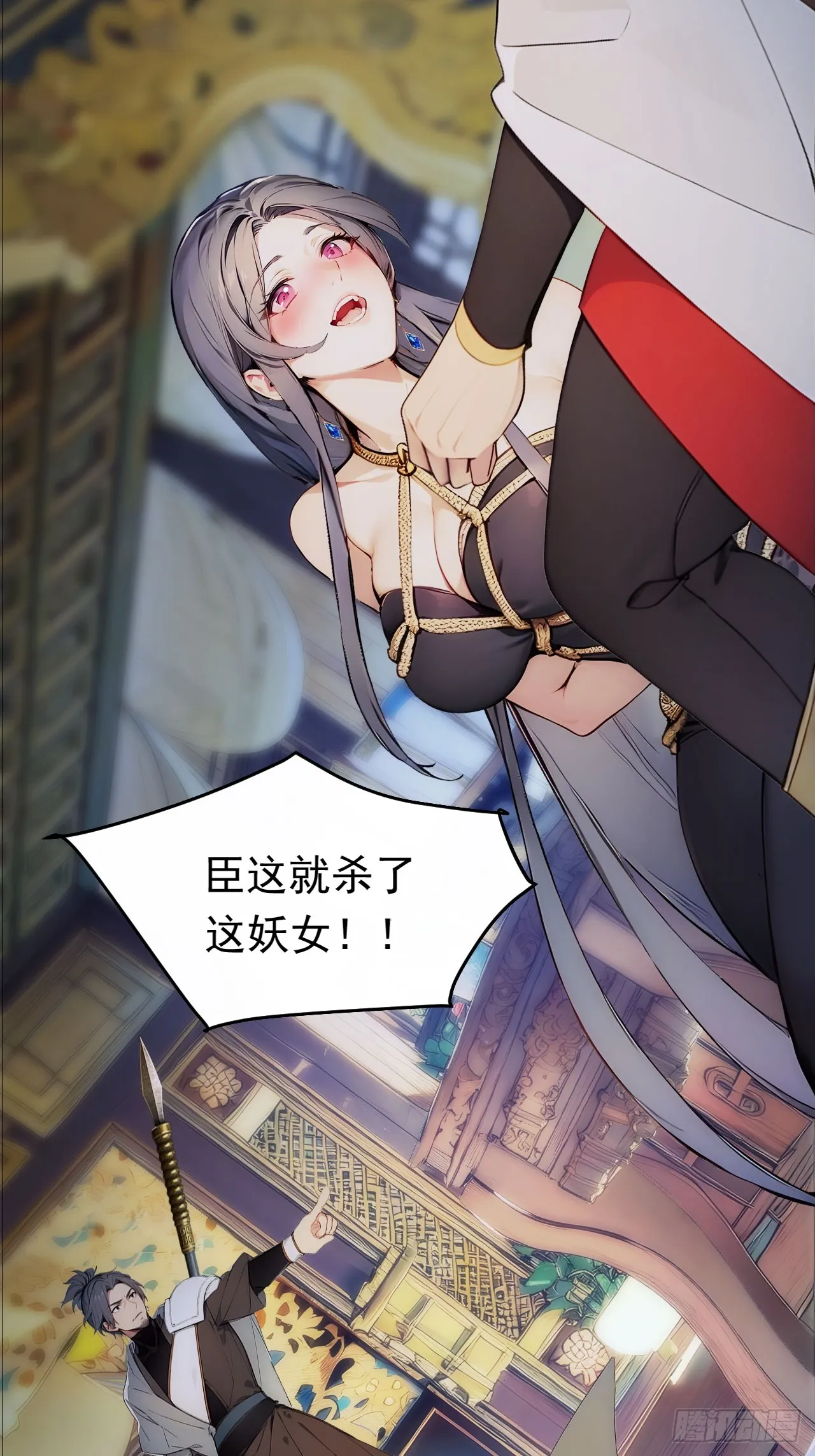 2 媳妇这不就有了嘛2