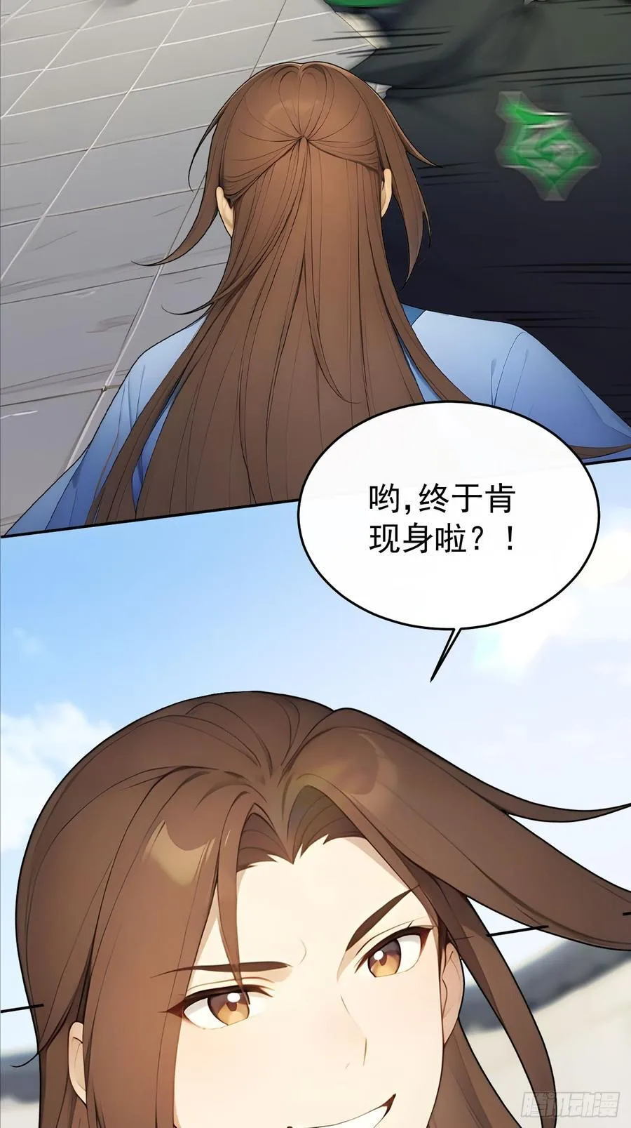 31 与赫连百里正面交锋25