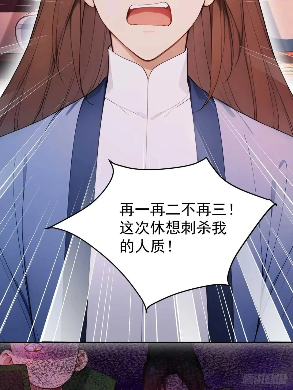 35 赫连百里的死7
