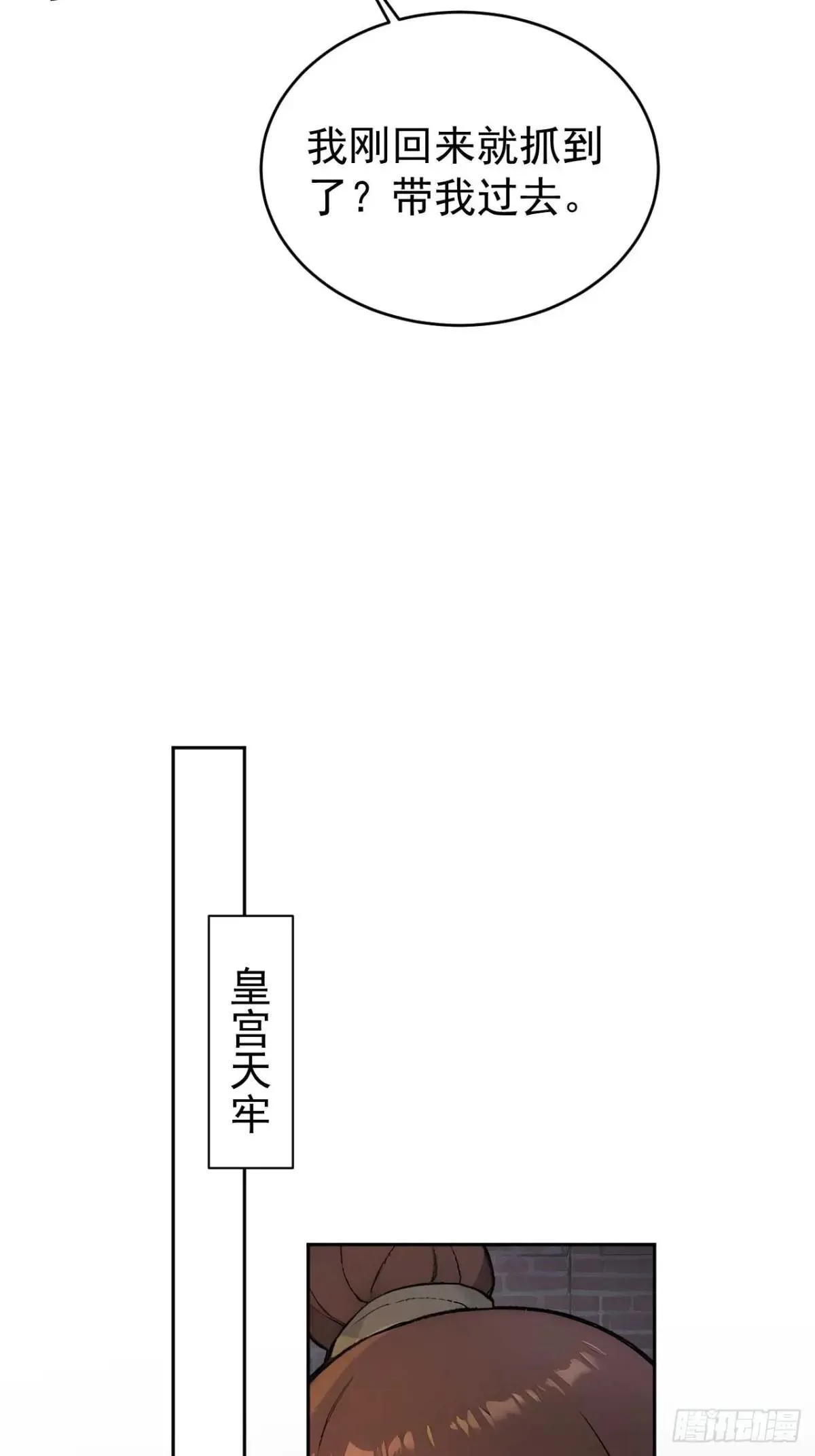 39 消失的劳工25