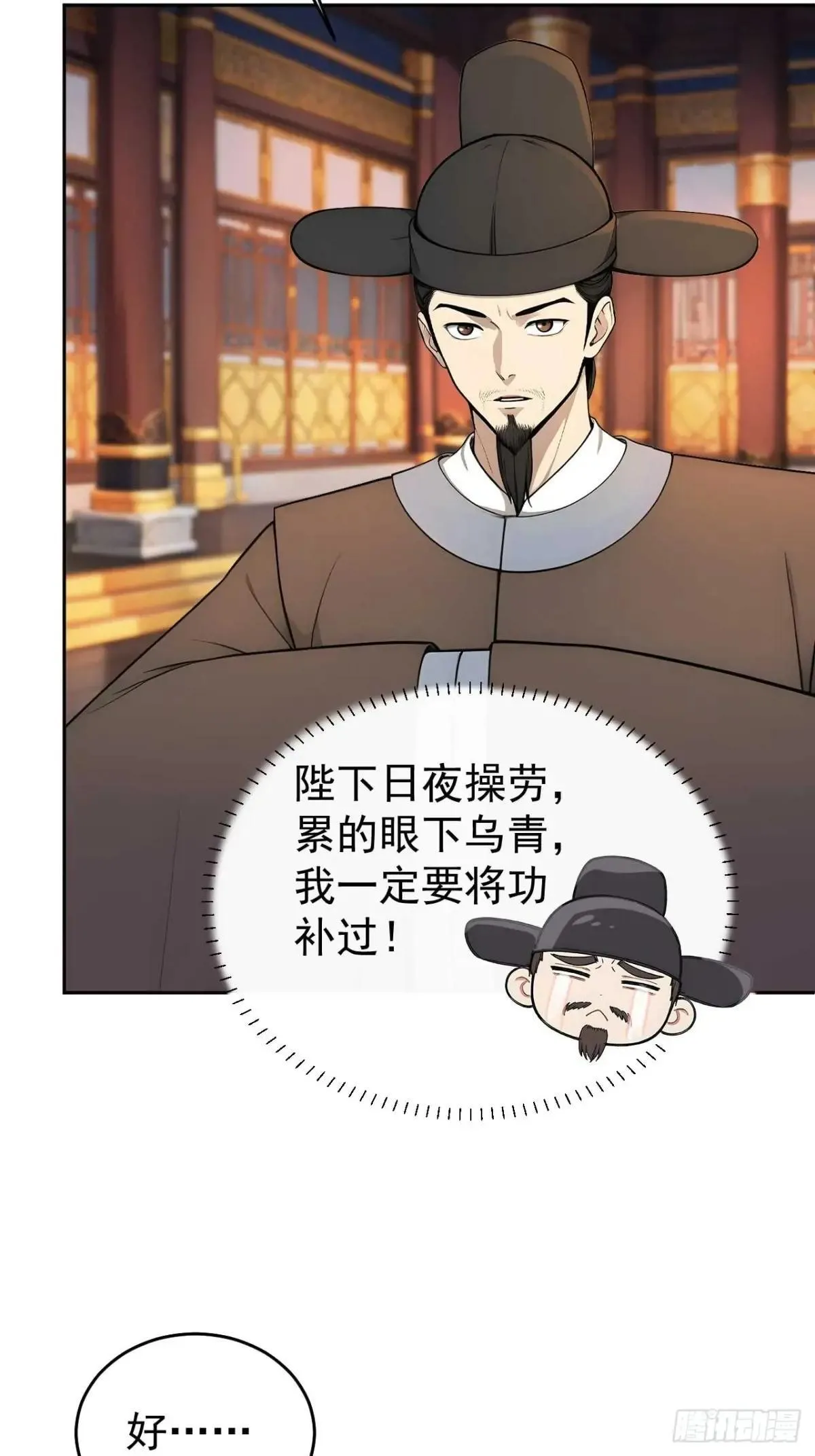 36 夜会素心夫人20