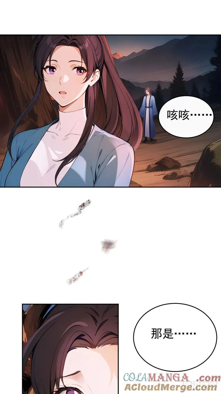 45 蝼蚁？27
