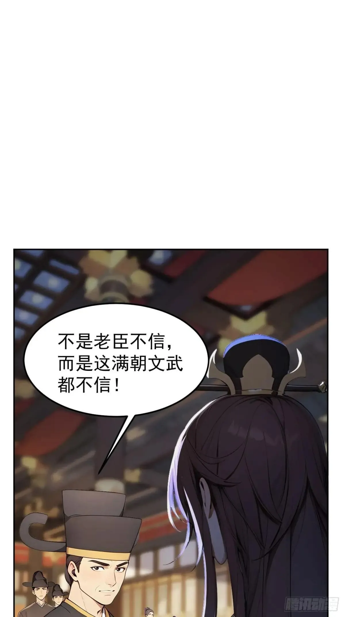 8 神秘老板娘2