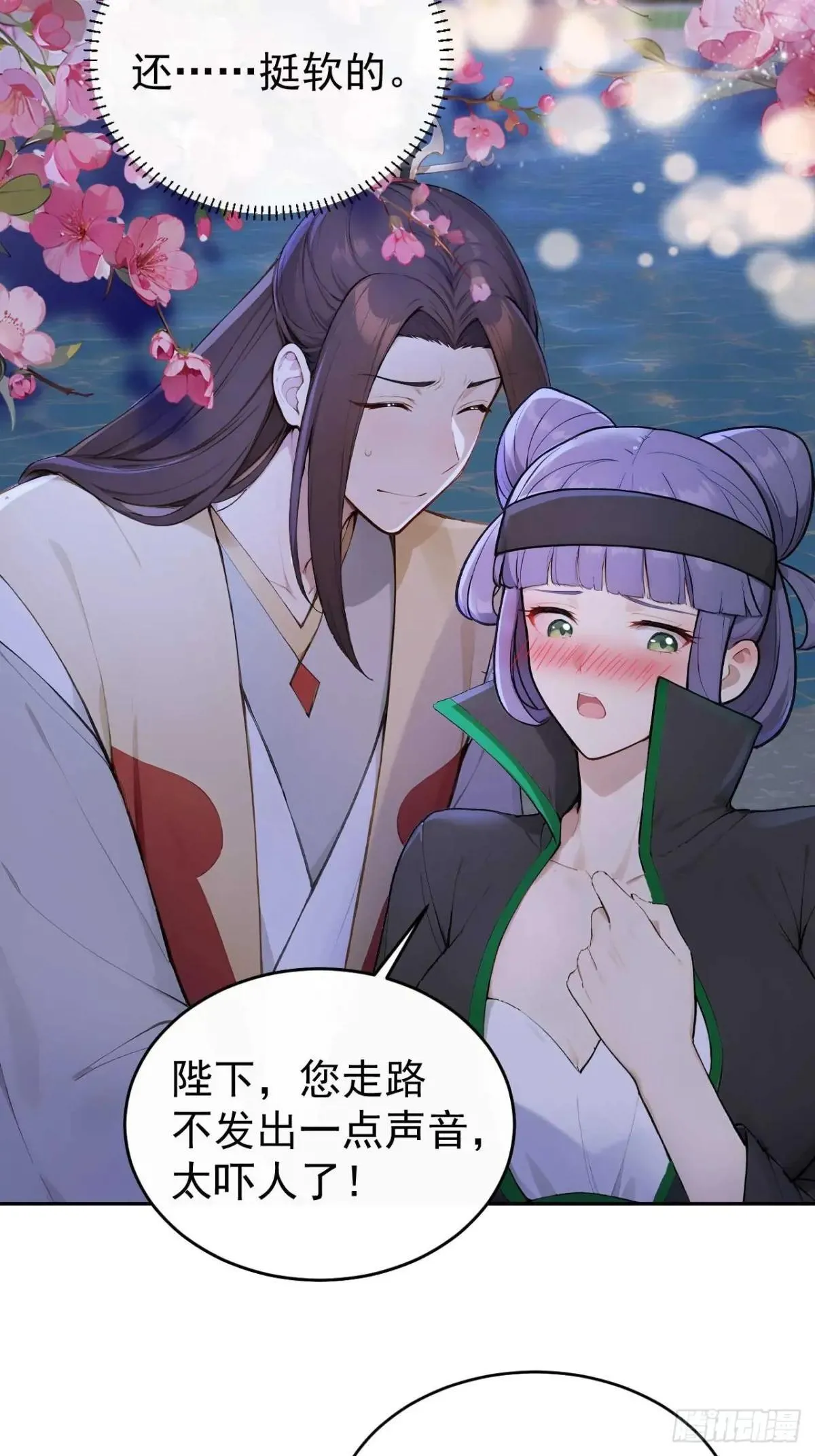 35 赫连百里的死37
