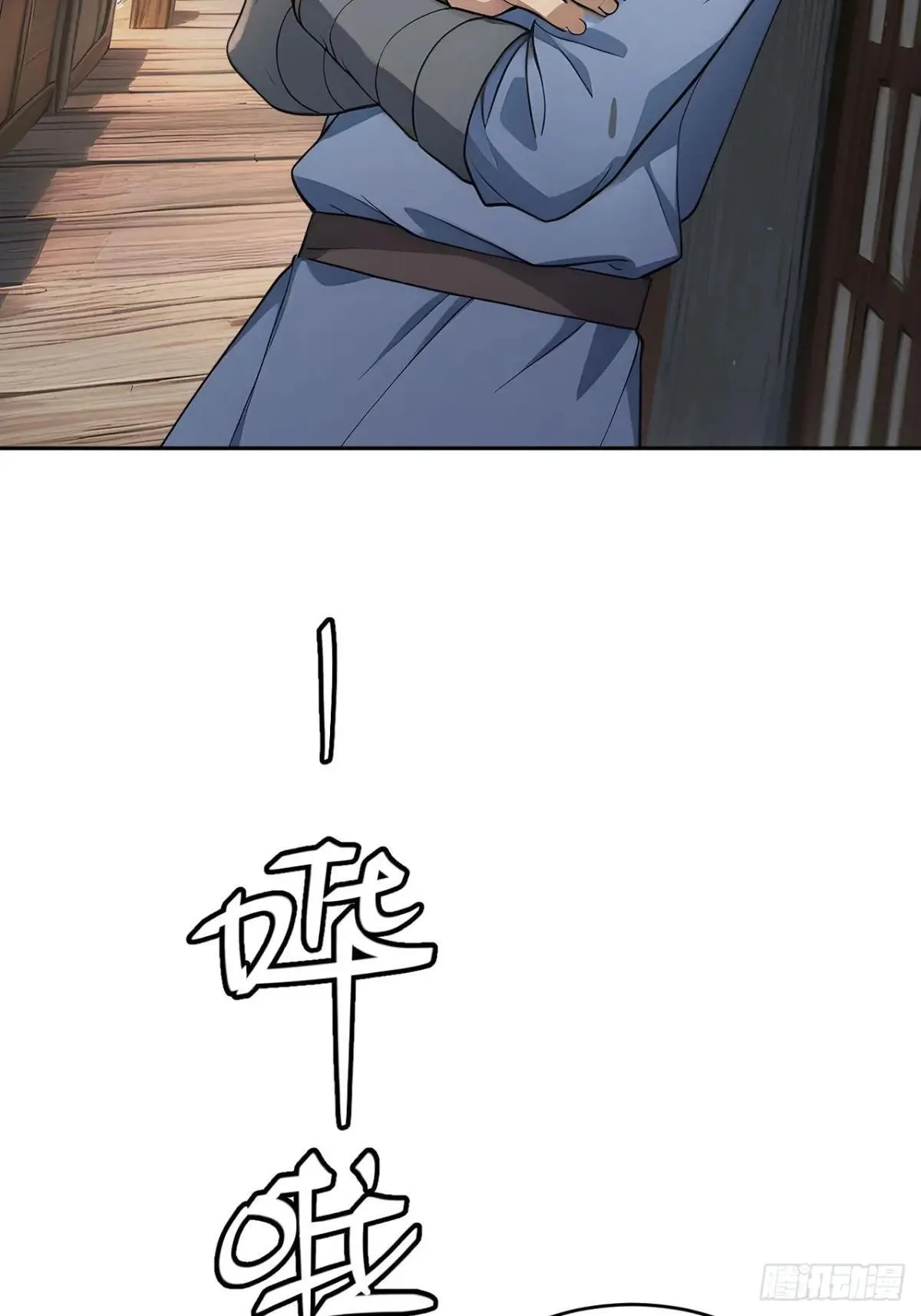 41 萧家姐妹的父亲50