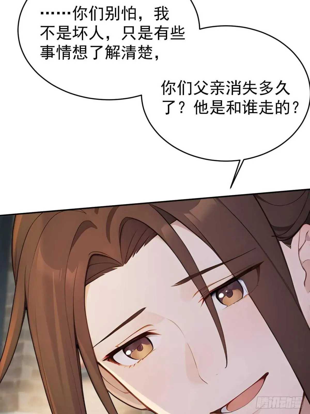 39 消失的劳工7