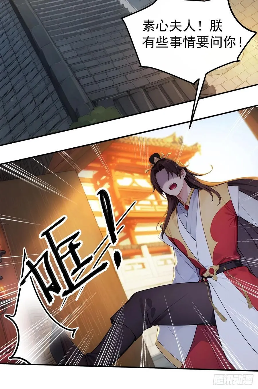 15 素心夫人22