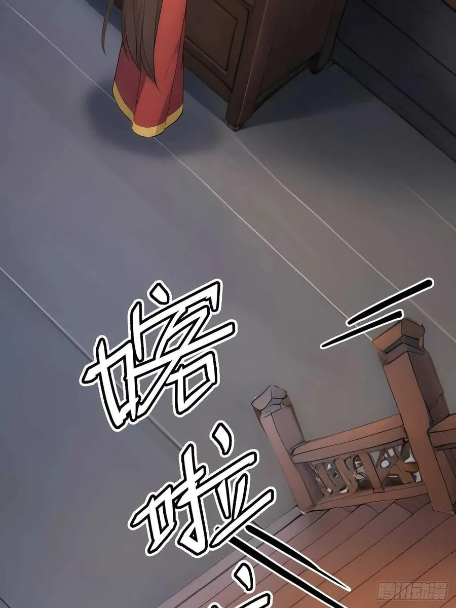 22 我的钱啊！10