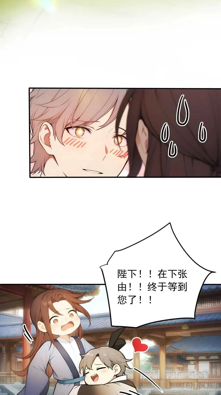23 神算子？31