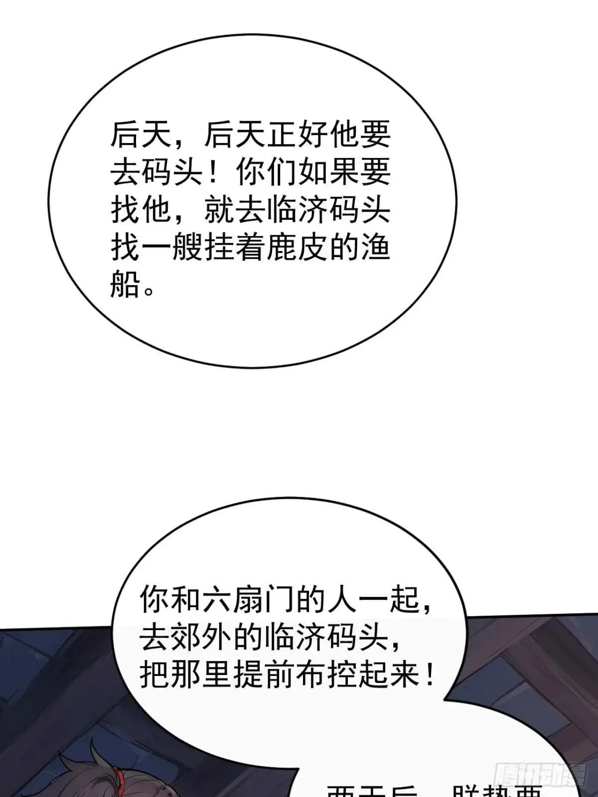 39 消失的劳工39