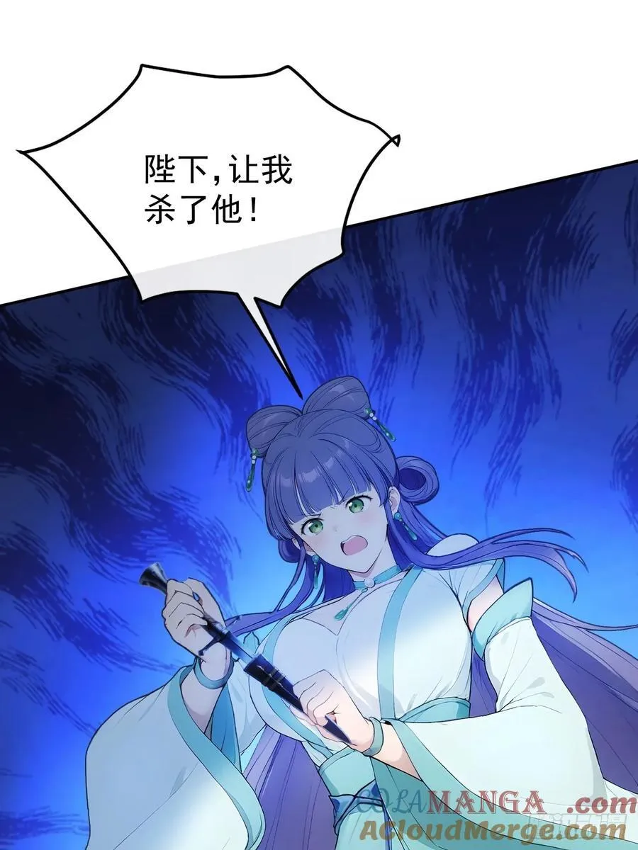 21 再次被截胡9