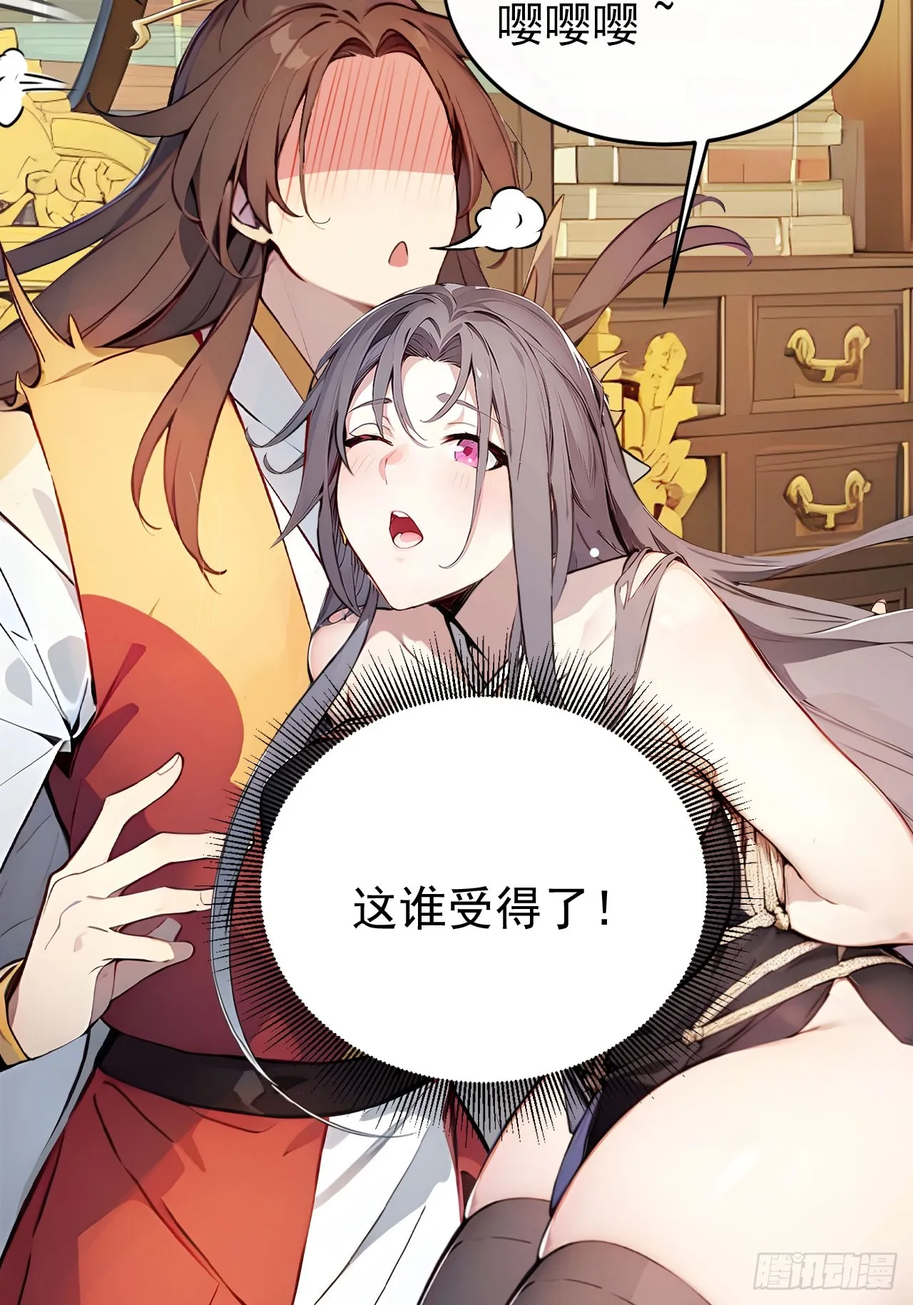1 刚穿成皇帝就被篡位76