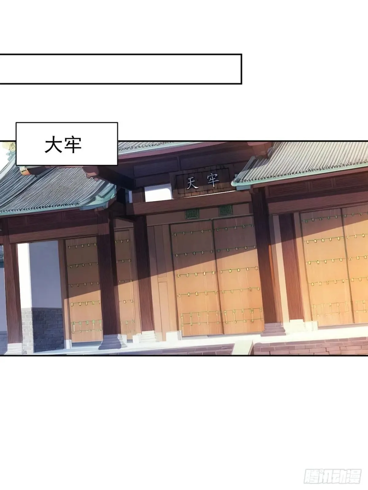 12 苏姨？21