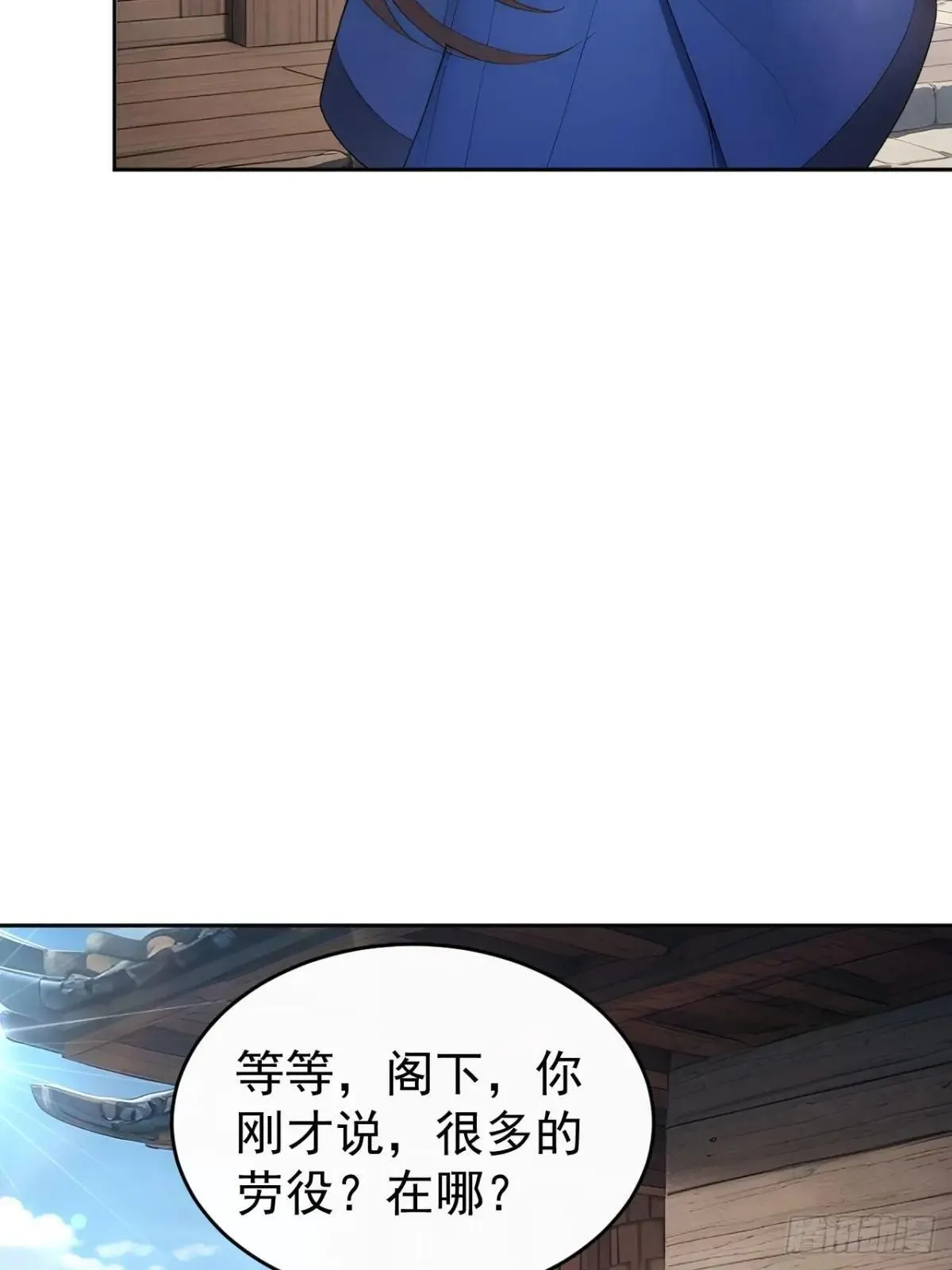 40大杀器登场！39