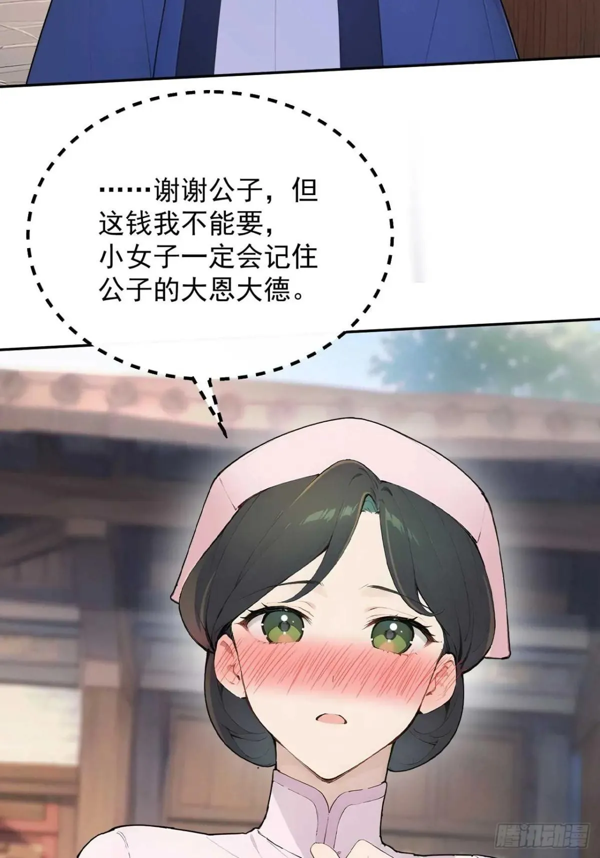 39 消失的劳工16