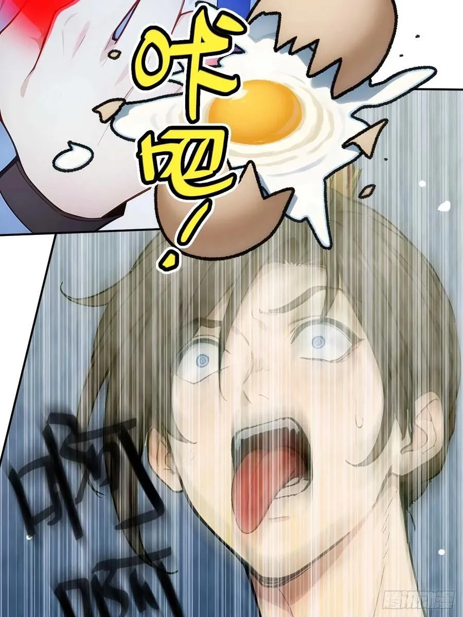 24 被郡主拿下22