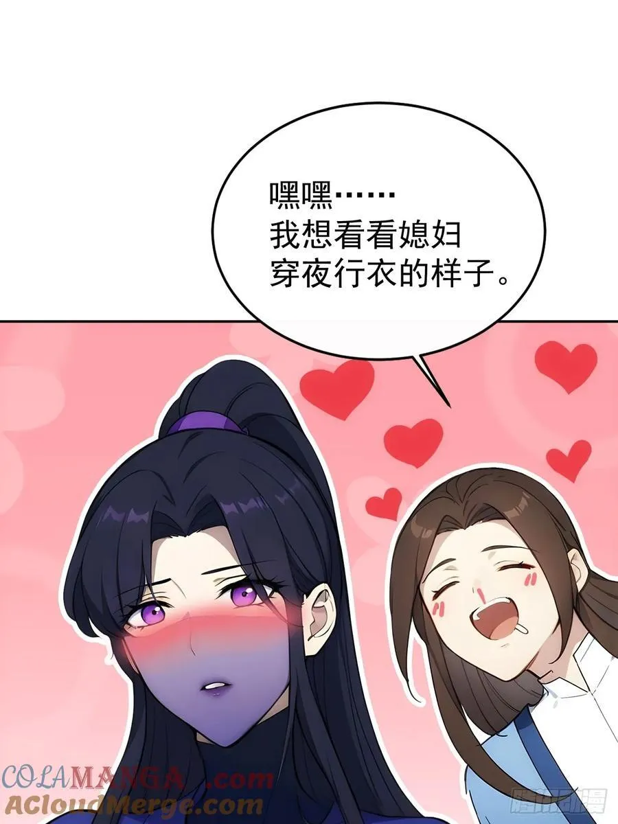 17 又是无敌的一天3