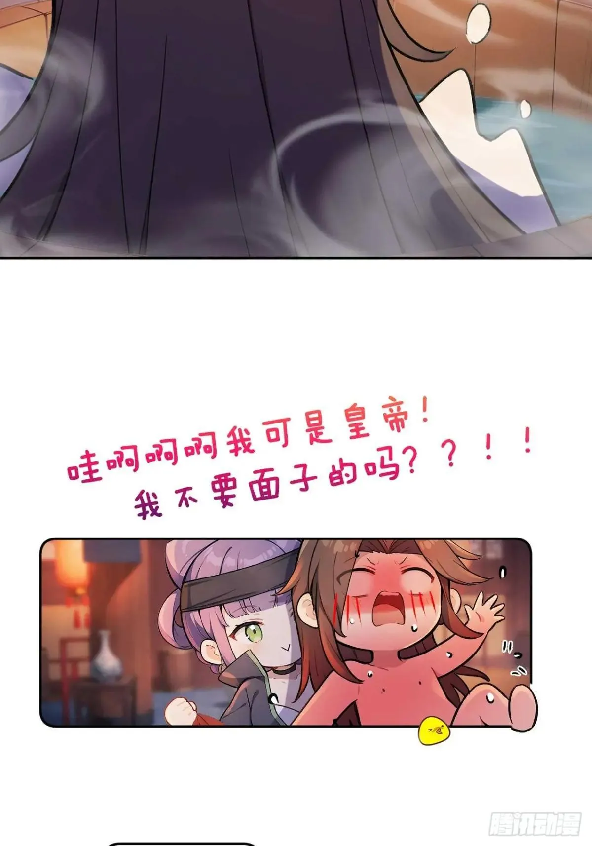 36 夜会素心夫人6