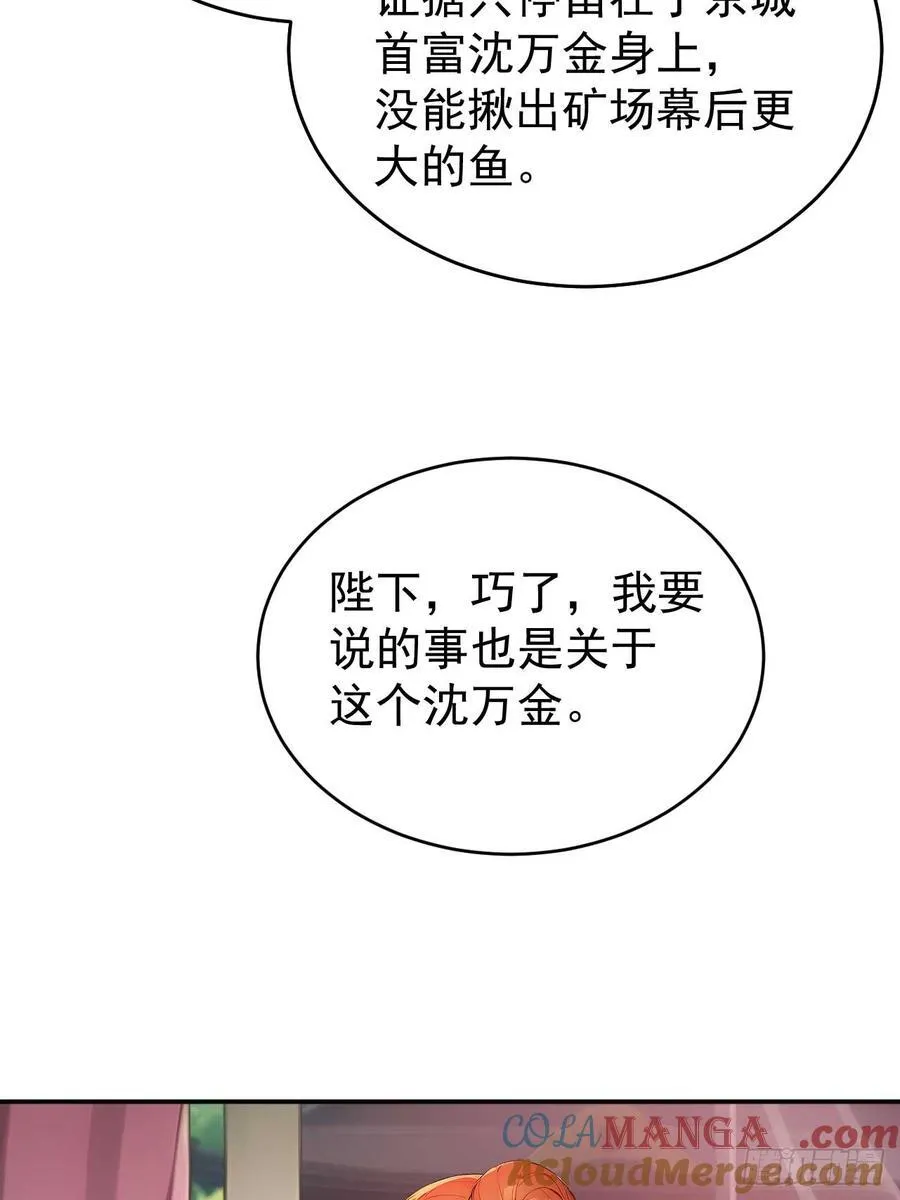 47双人戏水30