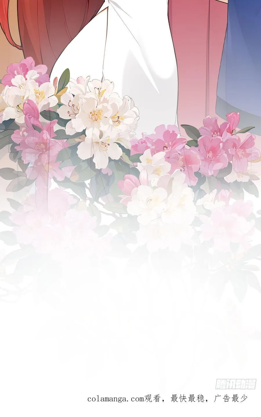 46 震怒52