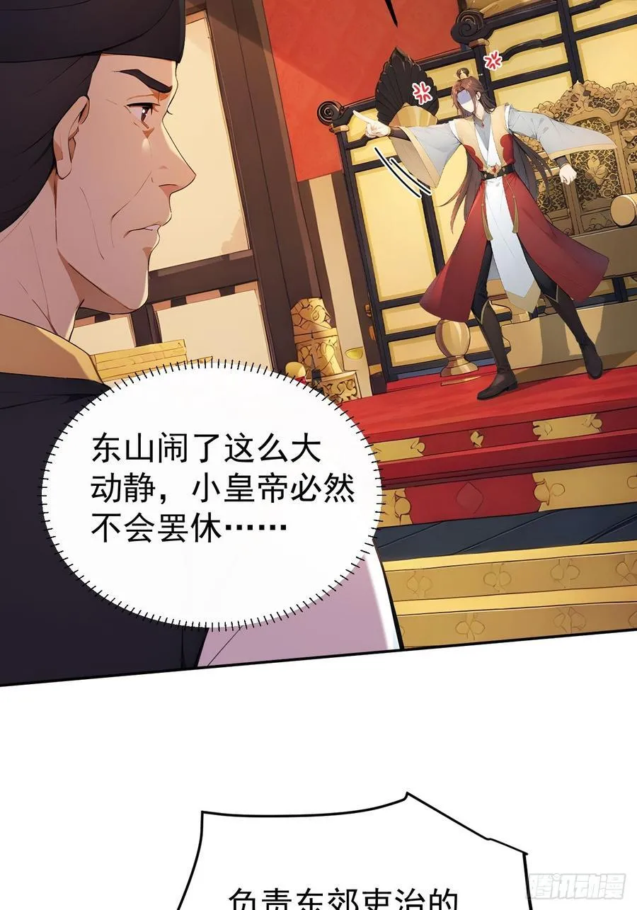 49 丝带的用处40