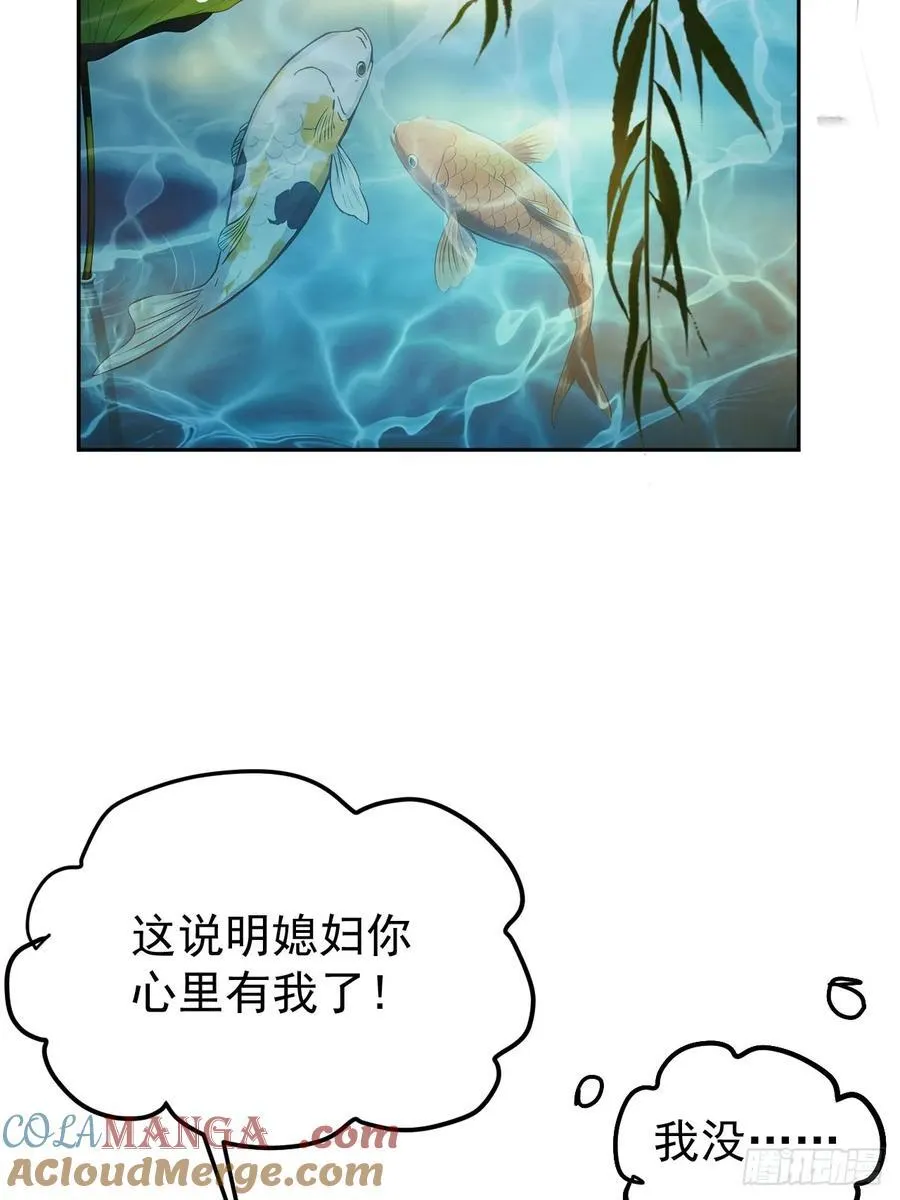 16 修罗场？51