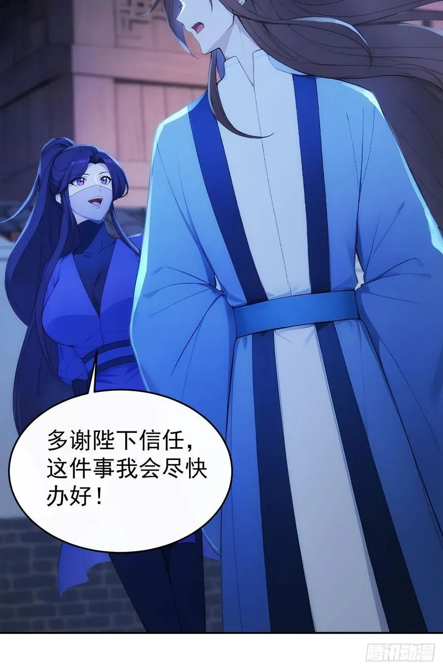 17 又是无敌的一天11