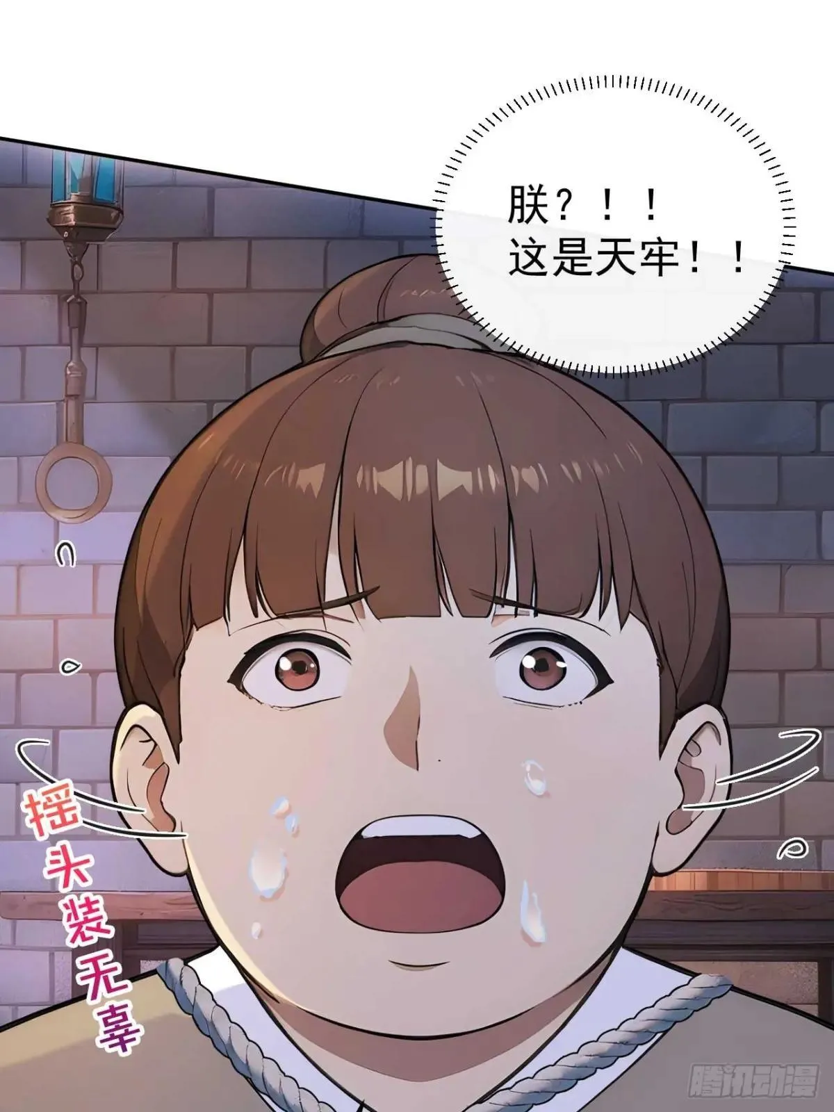 39 消失的劳工30