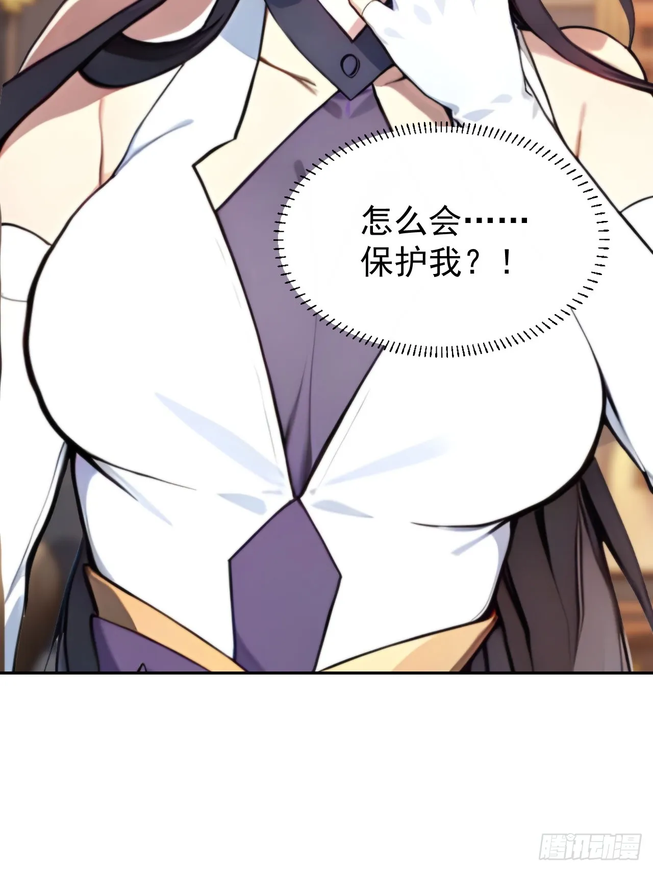1 刚穿成皇帝就被篡位64
