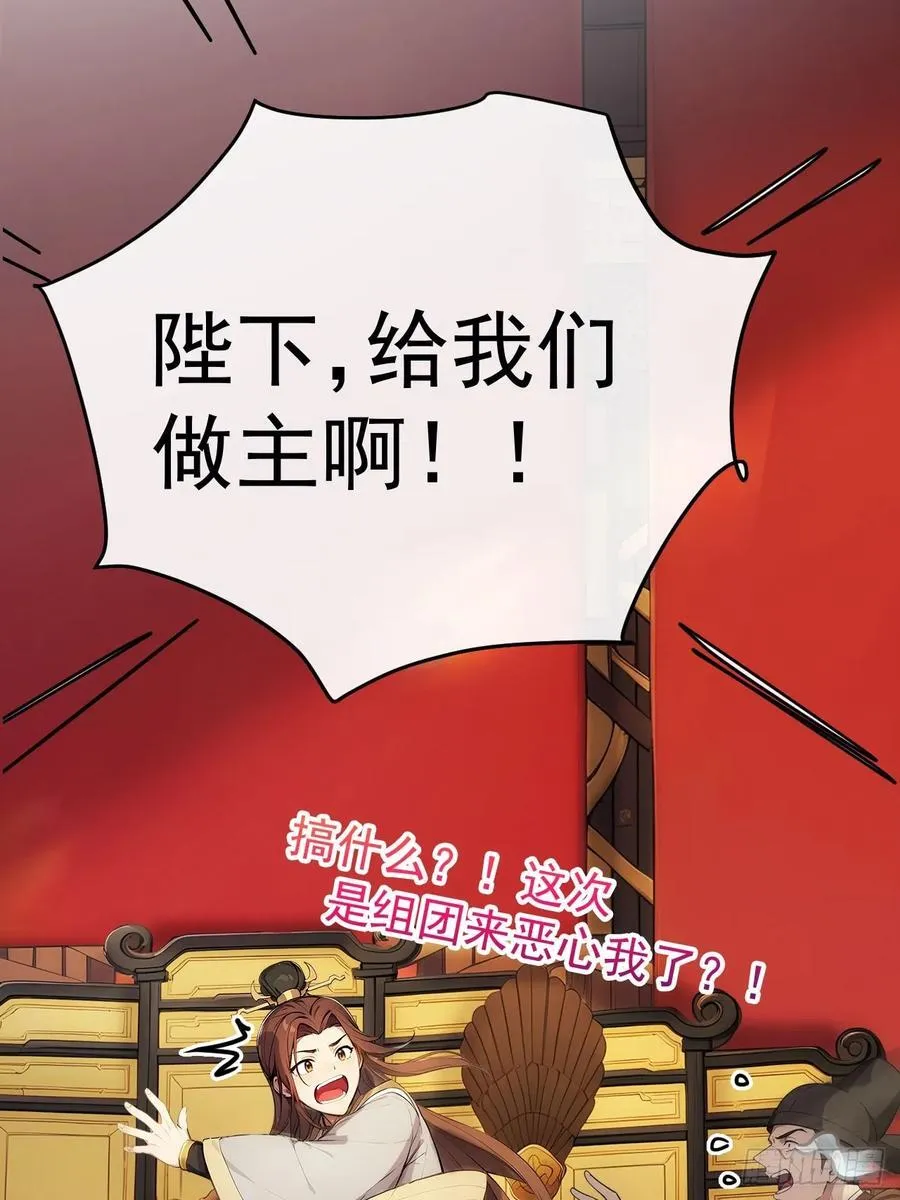 17 又是无敌的一天31