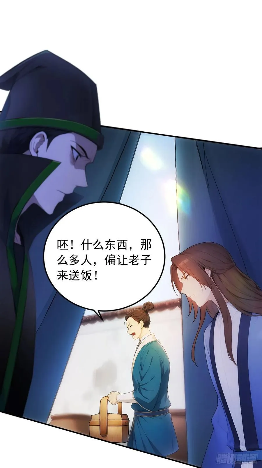 30 潜入布坊21
