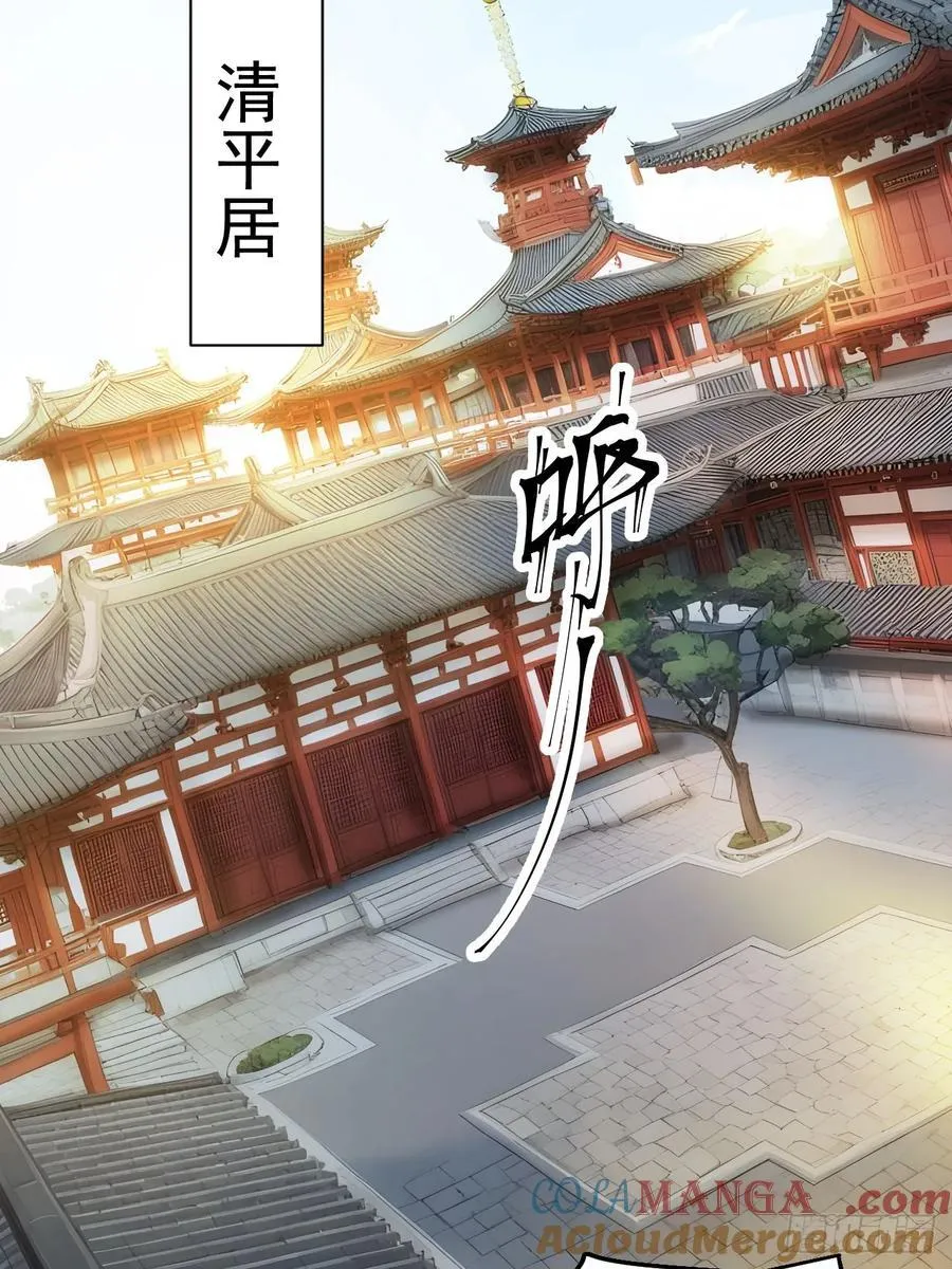 15 素心夫人21