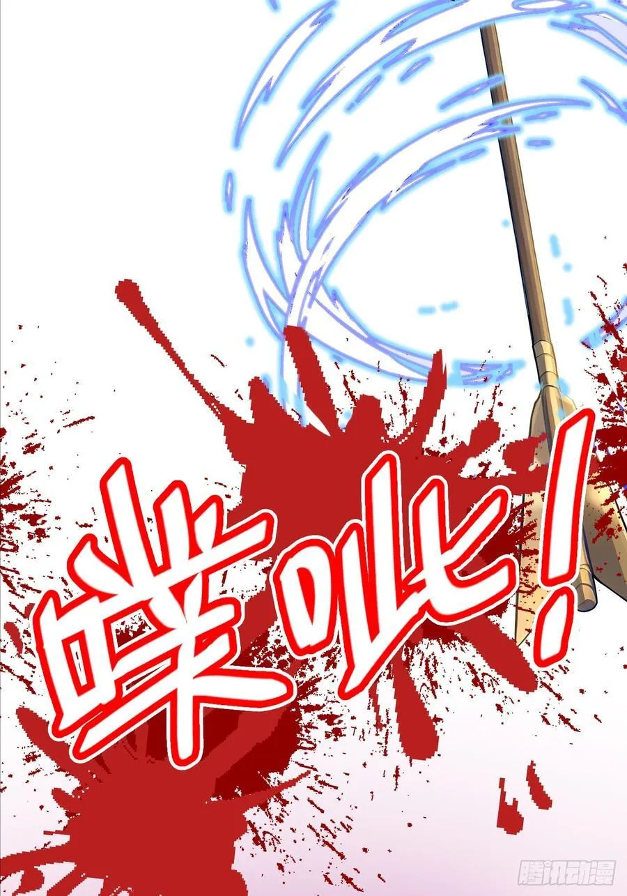 31 与赫连百里正面交锋44