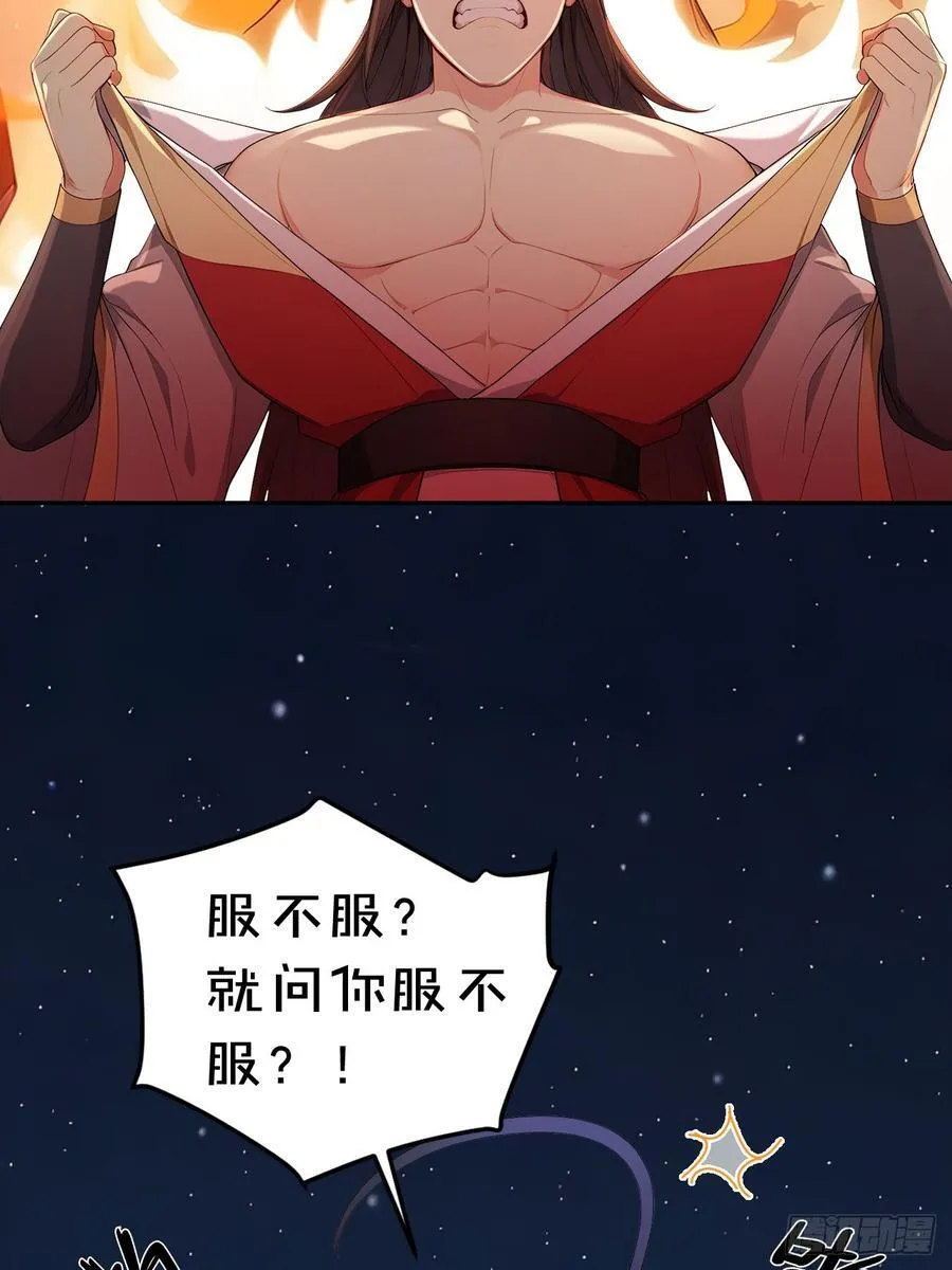 49 丝带的用处26