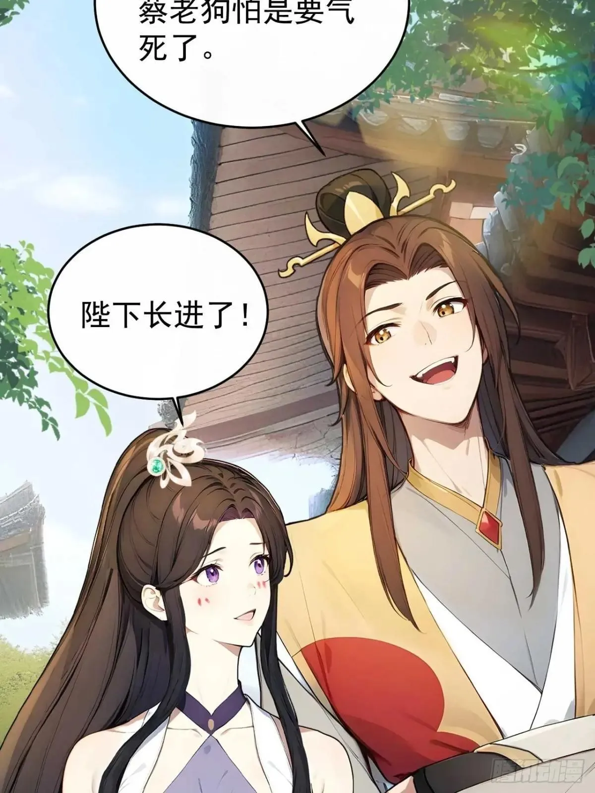 36 夜会素心夫人44