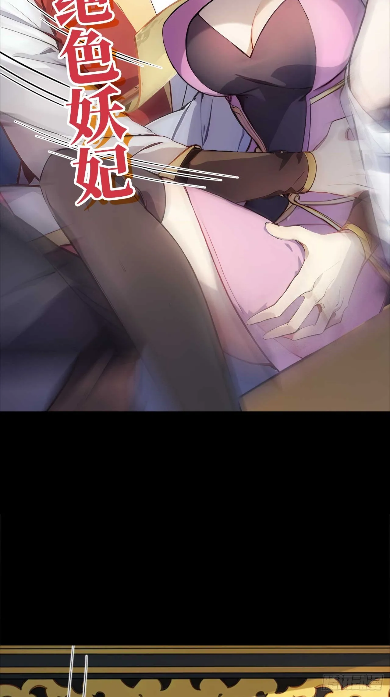 新作预告10