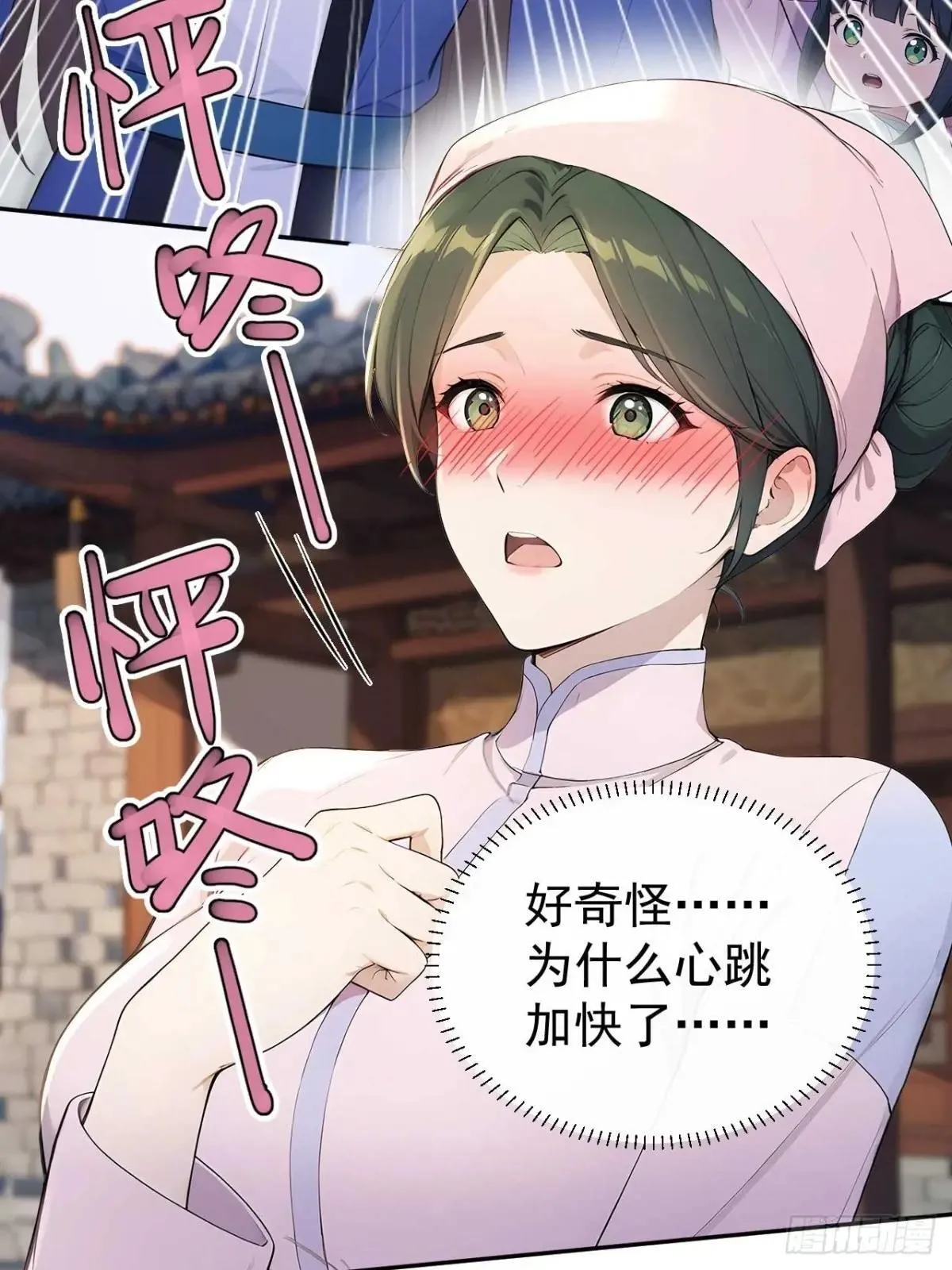 38 萧氏姐妹38