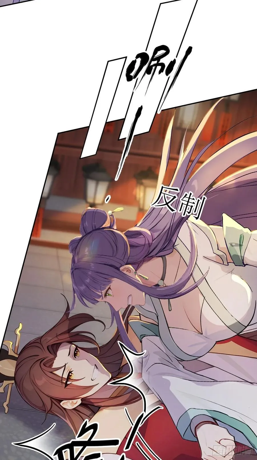 15 素心夫人46