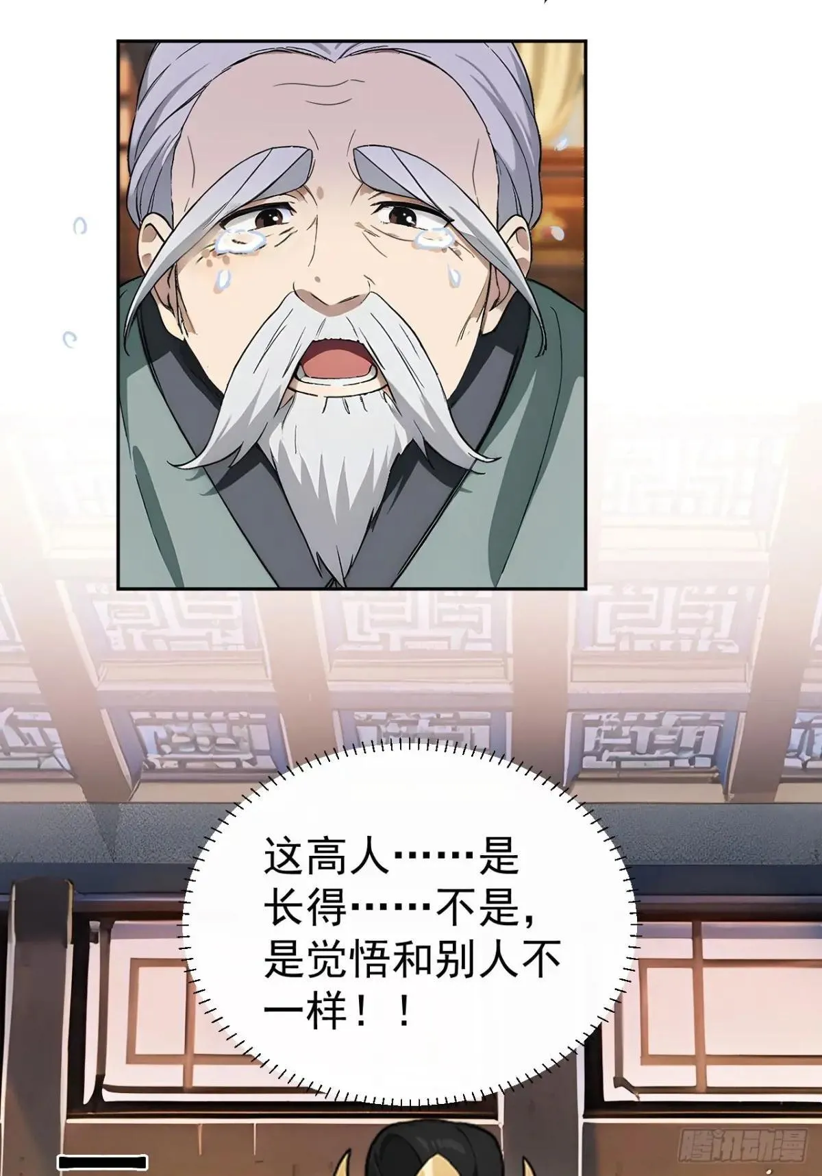 40大杀器登场！13