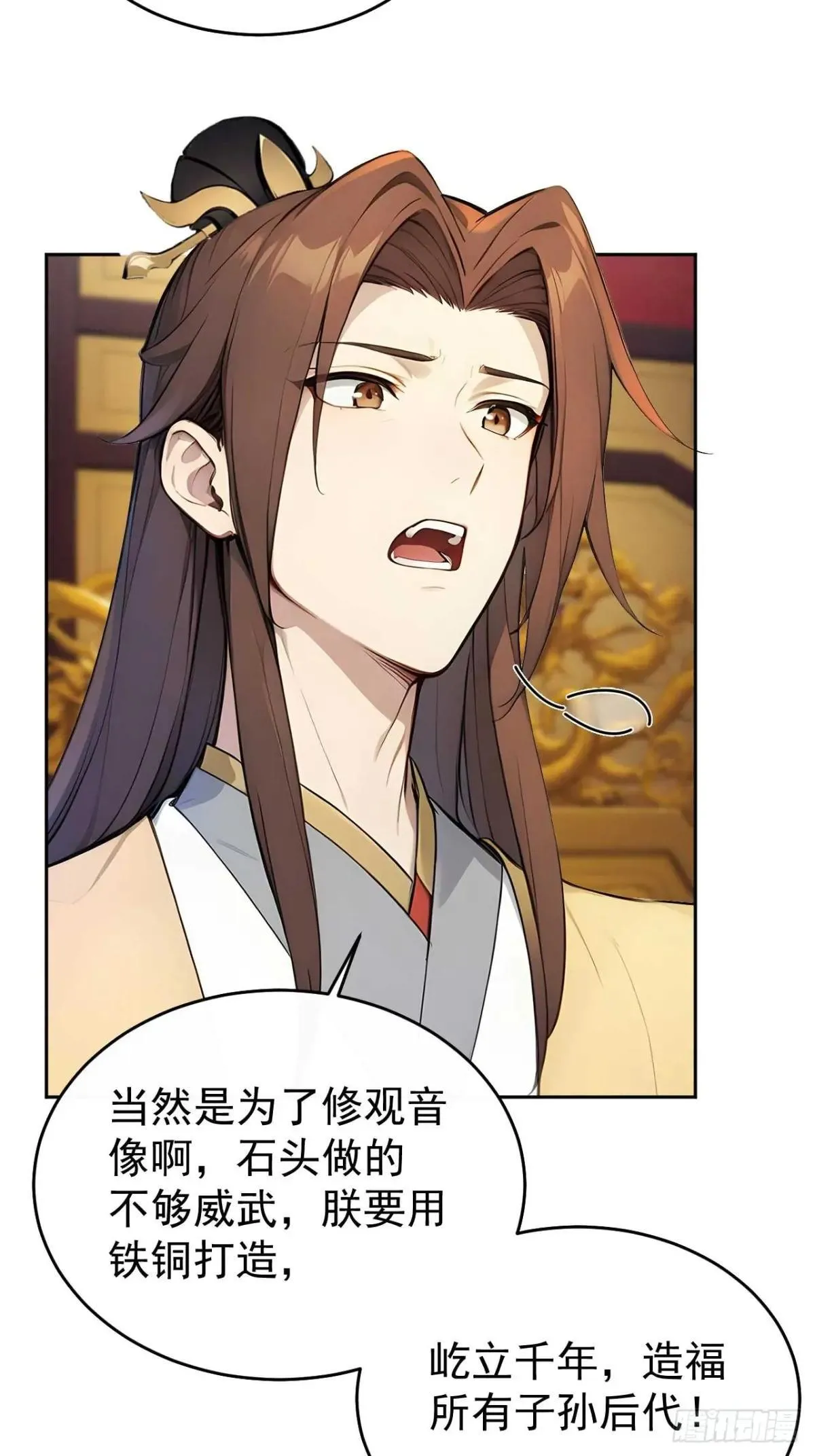 36 夜会素心夫人24