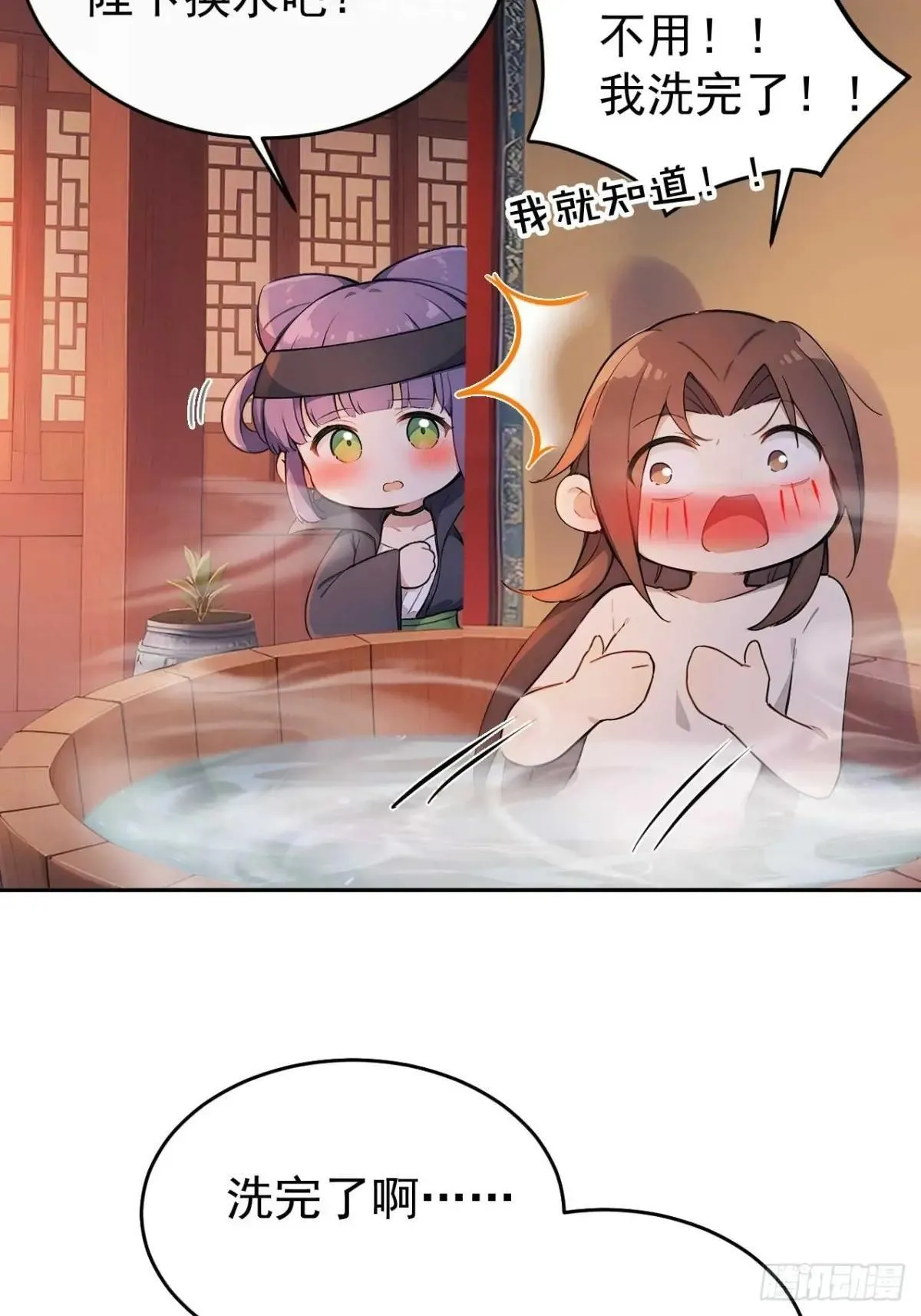 36 夜会素心夫人4