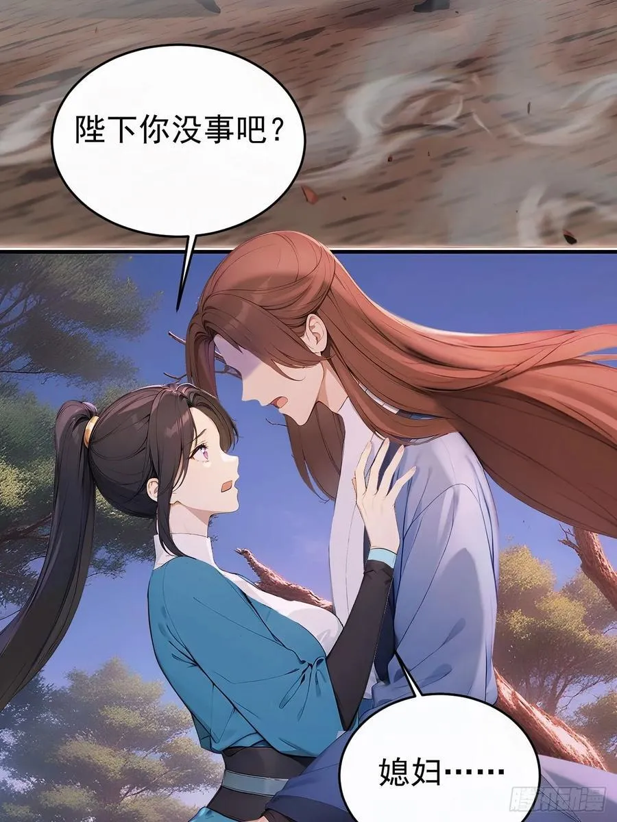 45 蝼蚁？31