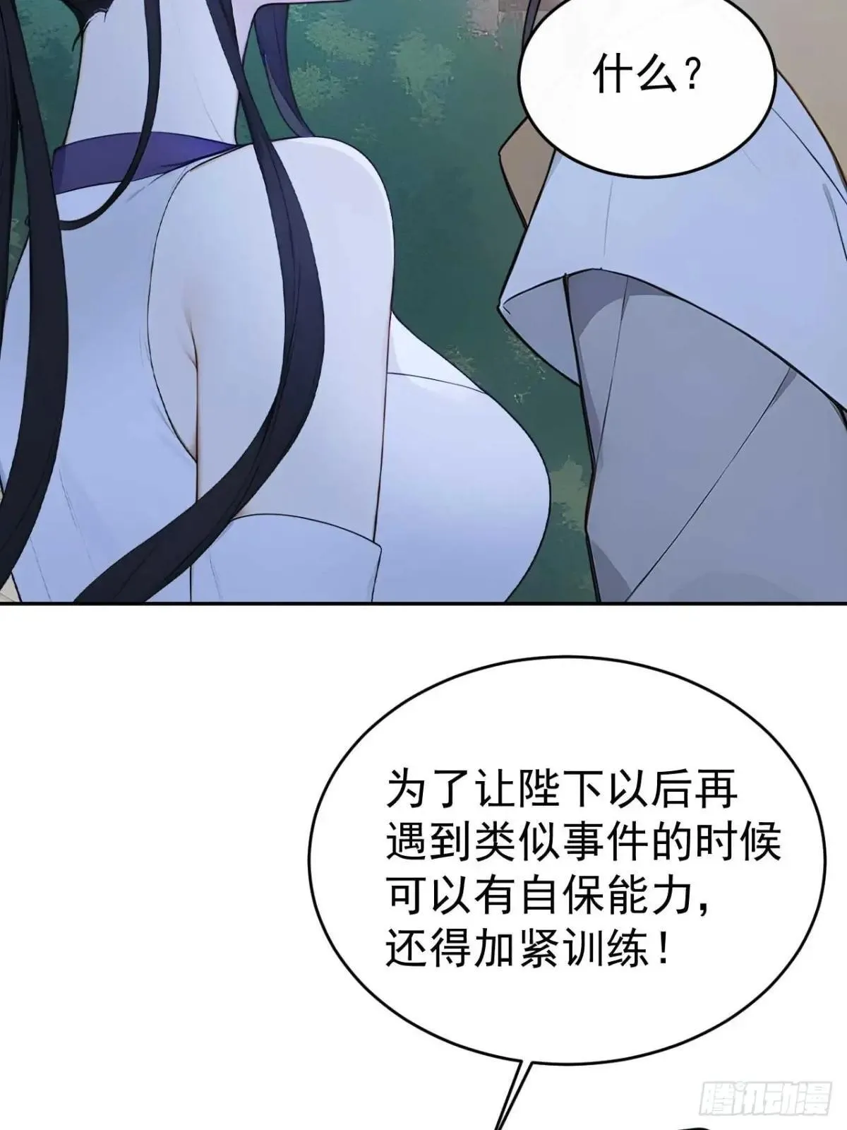 35 赫连百里的死26