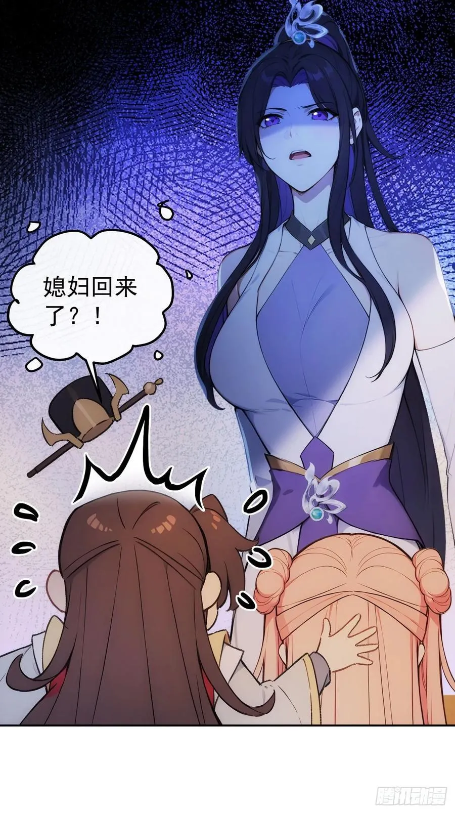 19 人家脚好痛37
