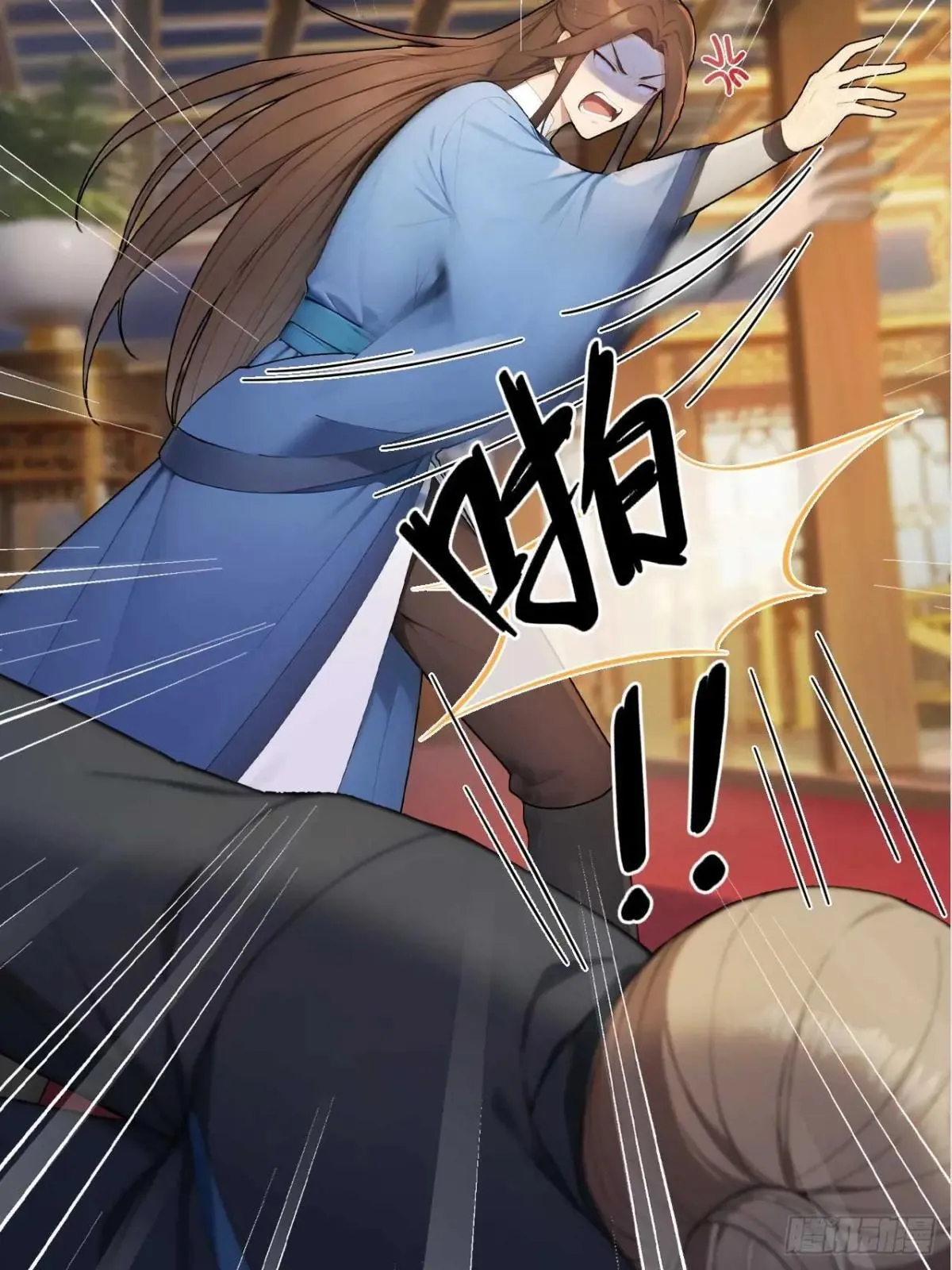 37 京城首富之子9