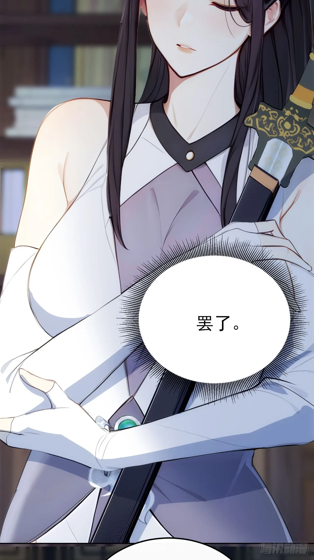 2 媳妇这不就有了嘛24