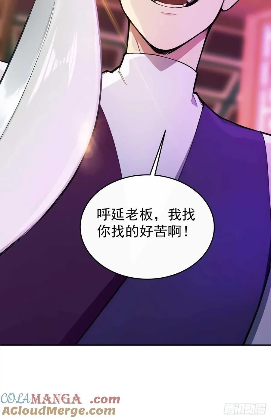 33 被榨干的叶离30