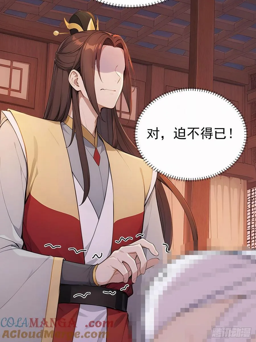 49 丝带的用处18